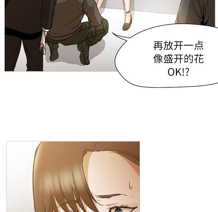 hentai漫画韩漫全集-GoodNight：1无删减无遮挡章节图片 