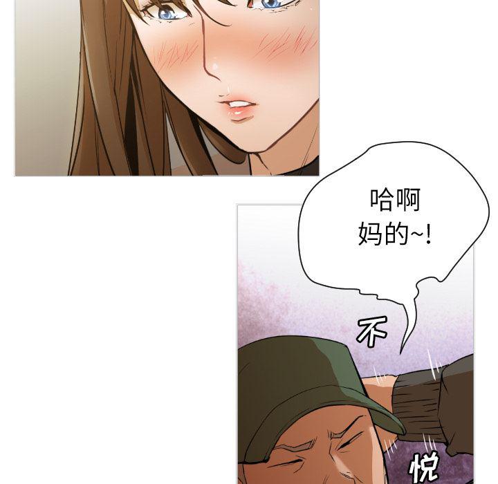 hentai漫画韩漫全集-GoodNight：1无删减无遮挡章节图片 