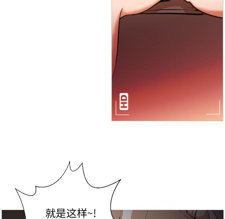 hentai漫画韩漫全集-GoodNight：1无删减无遮挡章节图片 