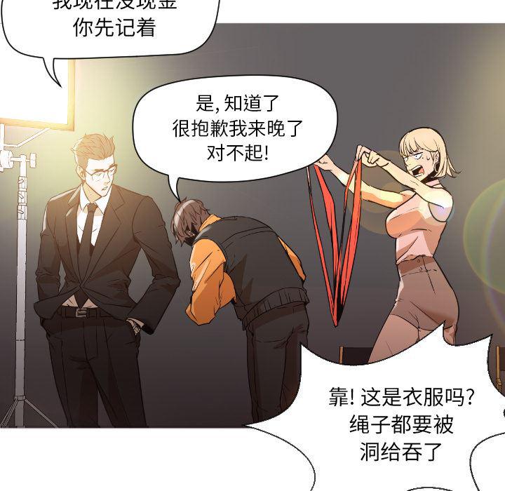 hentai漫画韩漫全集-GoodNight：1无删减无遮挡章节图片 