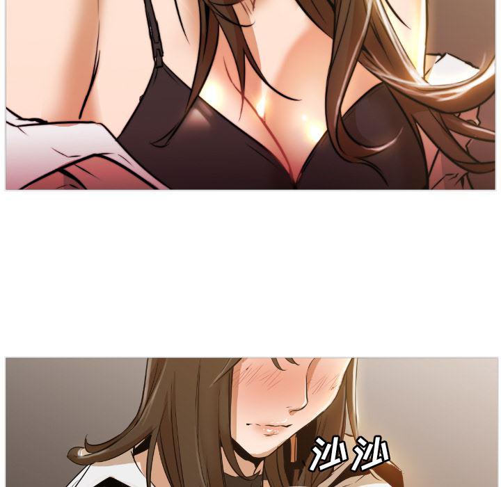 hentai漫画韩漫全集-GoodNight：1无删减无遮挡章节图片 