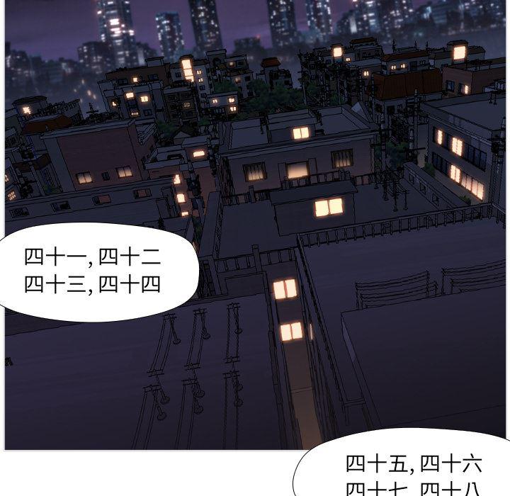hentai漫画韩漫全集-GoodNight：1无删减无遮挡章节图片 