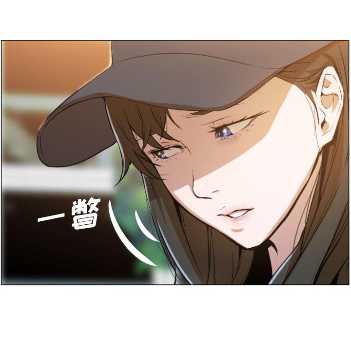 hentai漫画韩漫全集-GoodNight：1无删减无遮挡章节图片 