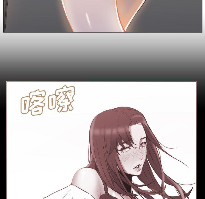 hentai漫画韩漫全集-GoodNight：1无删减无遮挡章节图片 