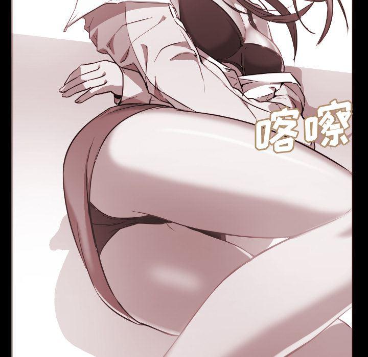 hentai漫画韩漫全集-GoodNight：1无删减无遮挡章节图片 
