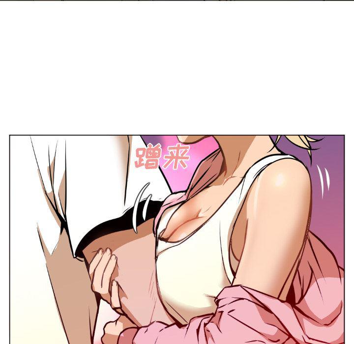 hentai漫画韩漫全集-GoodNight：1无删减无遮挡章节图片 