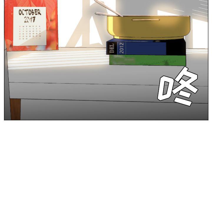 hentai漫画韩漫全集-GoodNight：1无删减无遮挡章节图片 