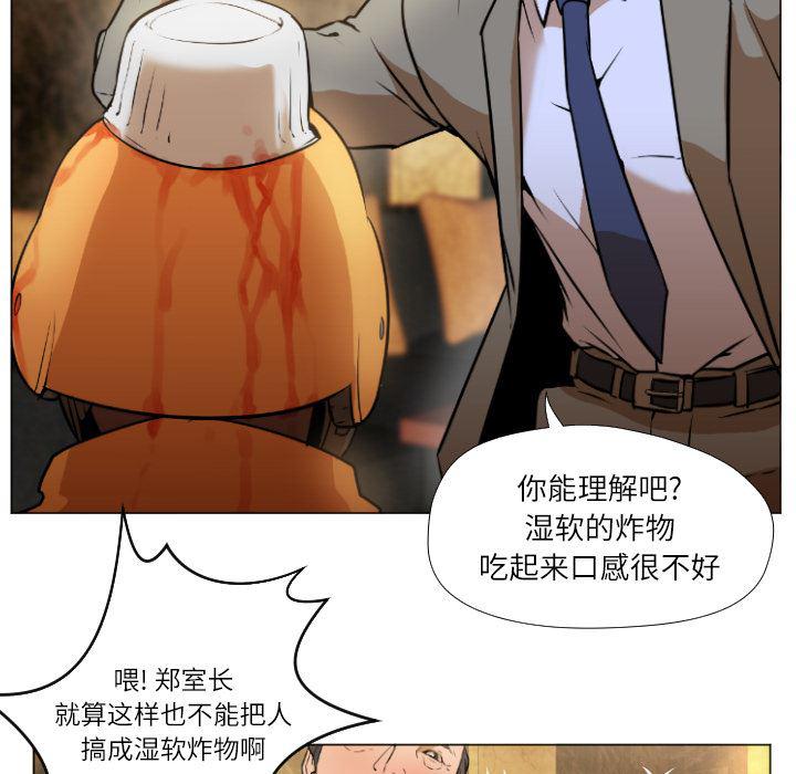 hentai漫画韩漫全集-GoodNight：1无删减无遮挡章节图片 