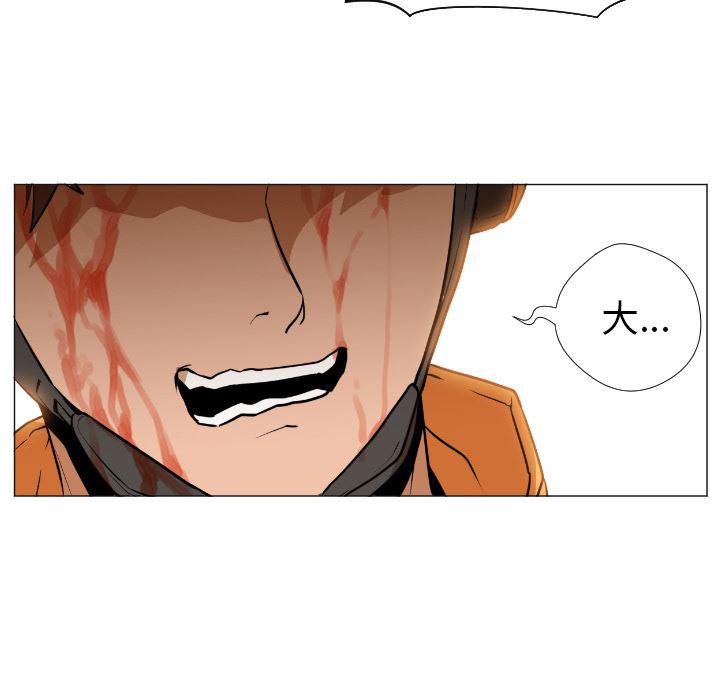 hentai漫画韩漫全集-GoodNight：1无删减无遮挡章节图片 