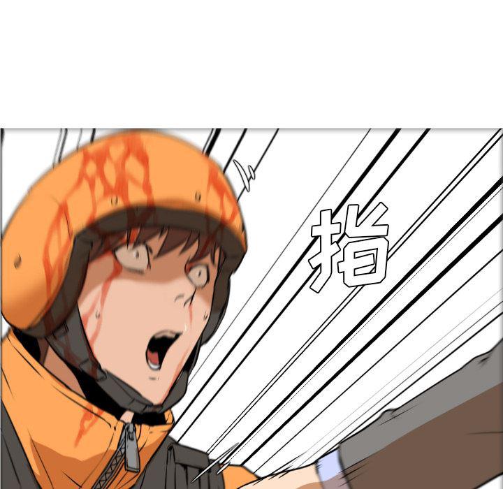 hentai漫画韩漫全集-GoodNight：1无删减无遮挡章节图片 