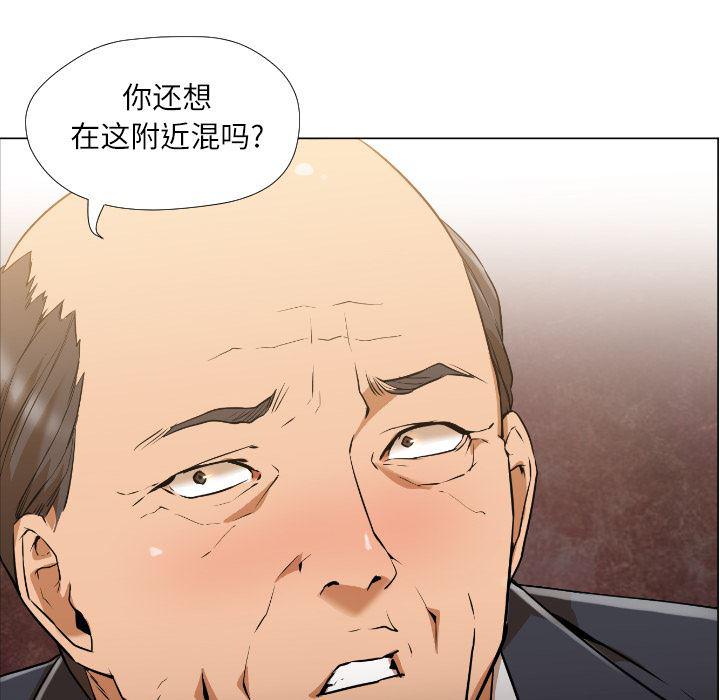 hentai漫画韩漫全集-GoodNight：1无删减无遮挡章节图片 