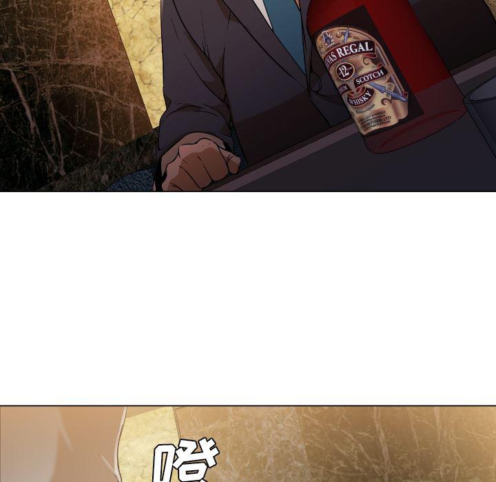 hentai漫画韩漫全集-GoodNight：1无删减无遮挡章节图片 