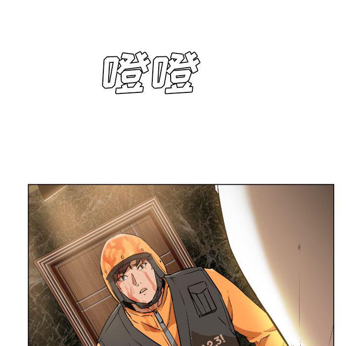 hentai漫画韩漫全集-GoodNight：1无删减无遮挡章节图片 