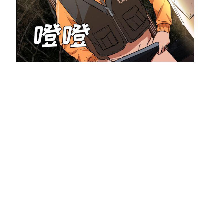 hentai漫画韩漫全集-GoodNight：1无删减无遮挡章节图片 