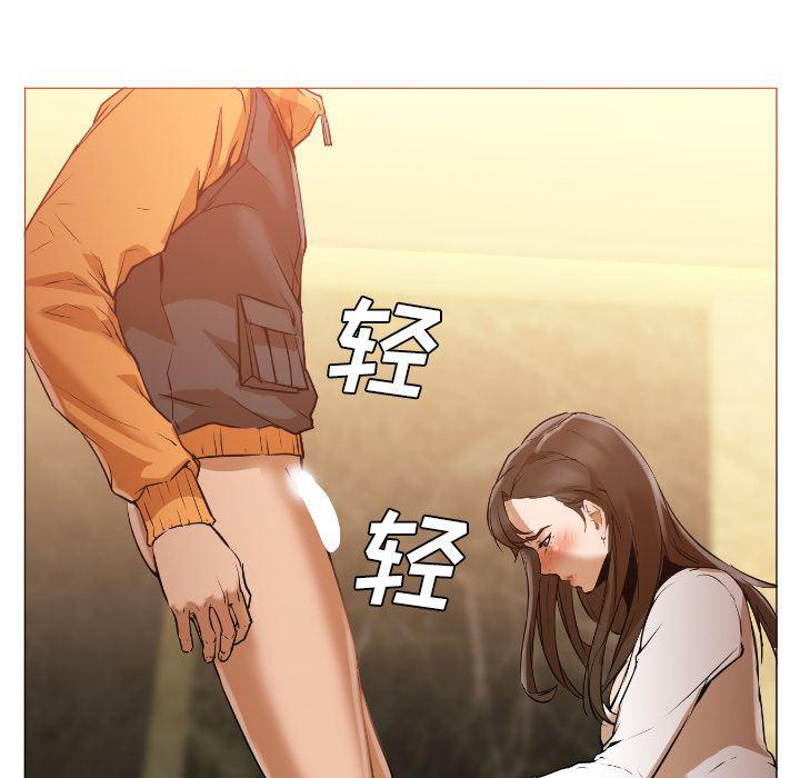 hentai漫画韩漫全集-GoodNight：1无删减无遮挡章节图片 