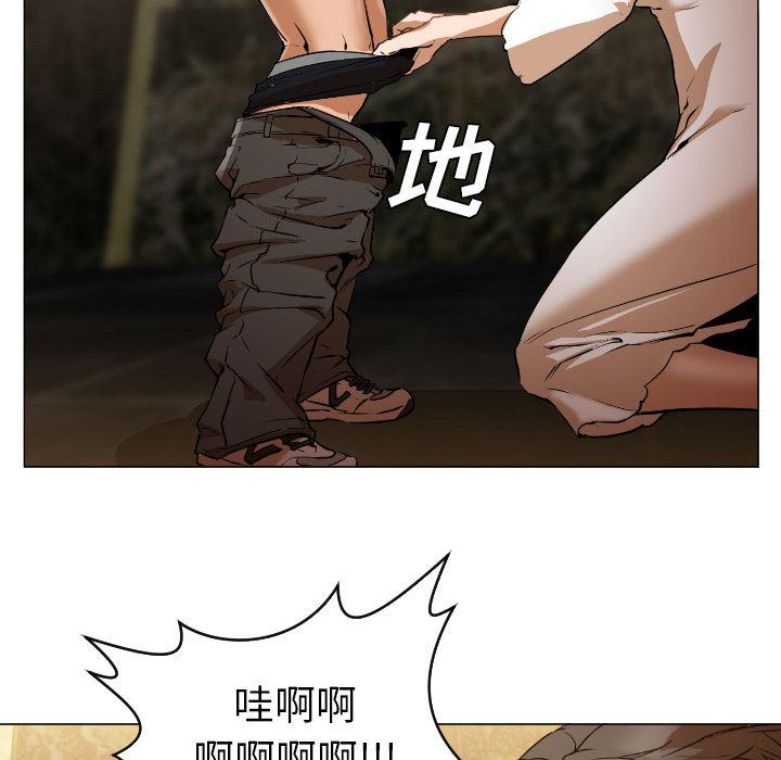 hentai漫画韩漫全集-GoodNight：1无删减无遮挡章节图片 