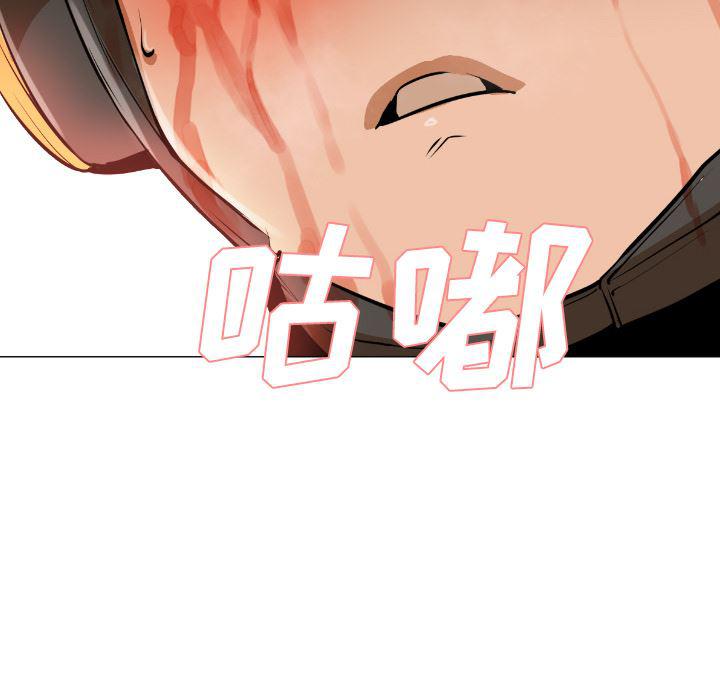 hentai漫画韩漫全集-GoodNight：1无删减无遮挡章节图片 