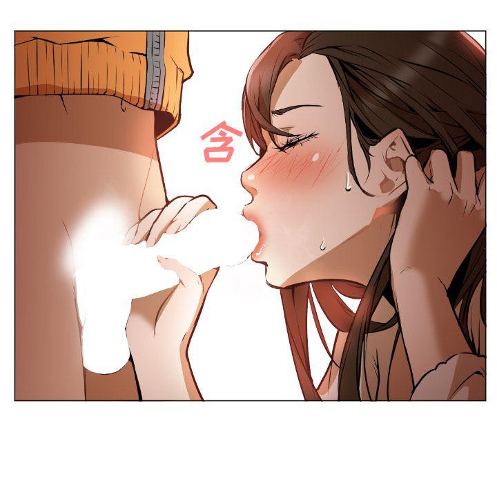 hentai漫画韩漫全集-GoodNight：1无删减无遮挡章节图片 