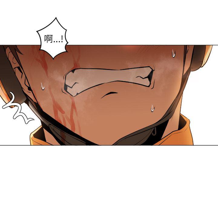hentai漫画韩漫全集-GoodNight：1无删减无遮挡章节图片 
