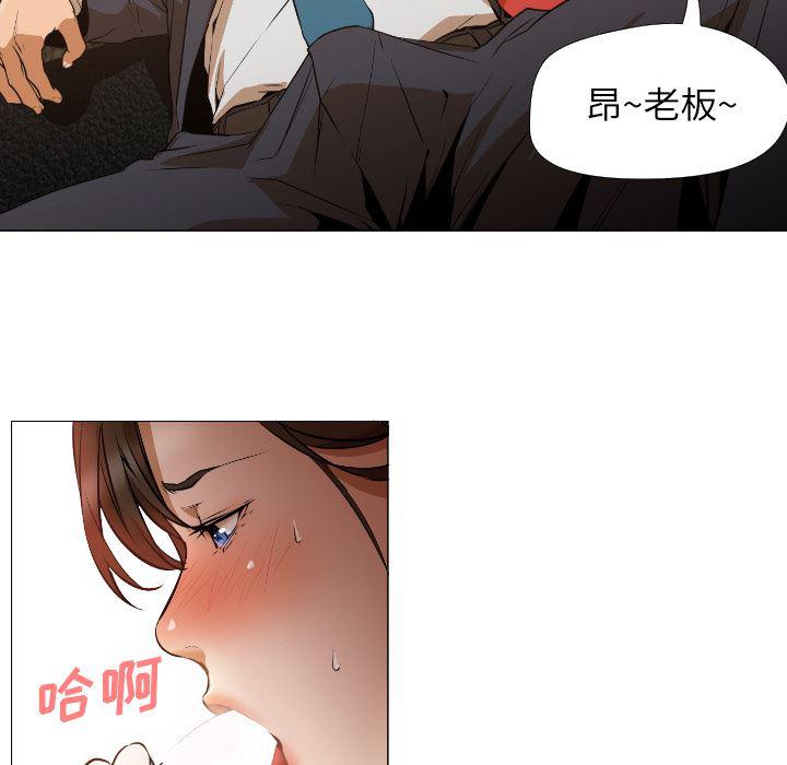 hentai漫画韩漫全集-GoodNight：1无删减无遮挡章节图片 