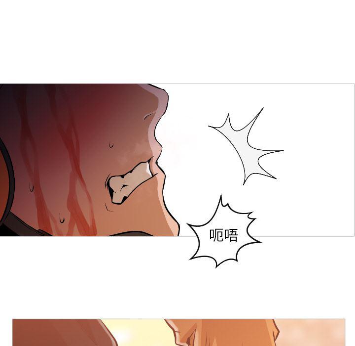hentai漫画韩漫全集-GoodNight：1无删减无遮挡章节图片 