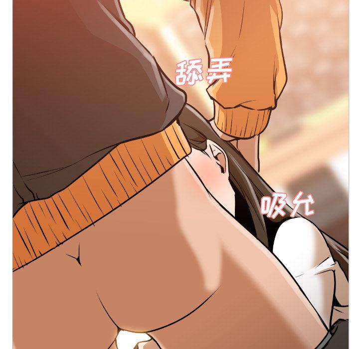 hentai漫画韩漫全集-GoodNight：1无删减无遮挡章节图片 