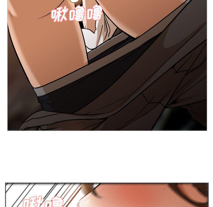 hentai漫画韩漫全集-GoodNight：1无删减无遮挡章节图片 
