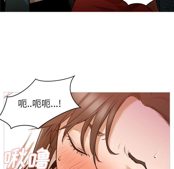 hentai漫画韩漫全集-GoodNight：1无删减无遮挡章节图片 