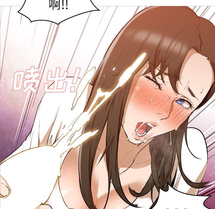 hentai漫画韩漫全集-GoodNight：1无删减无遮挡章节图片 
