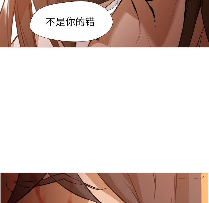 hentai漫画韩漫全集-GoodNight：1无删减无遮挡章节图片 