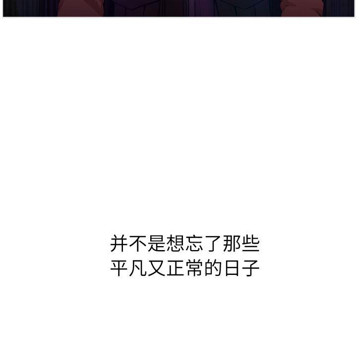 hentai漫画韩漫全集-GoodNight：1无删减无遮挡章节图片 