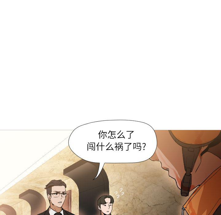 hentai漫画韩漫全集-GoodNight：1无删减无遮挡章节图片 