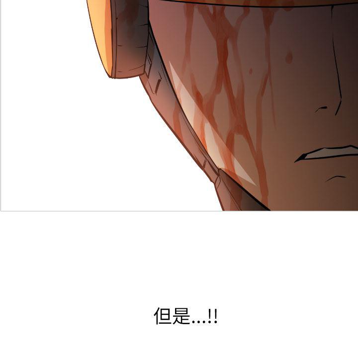 hentai漫画韩漫全集-GoodNight：1无删减无遮挡章节图片 