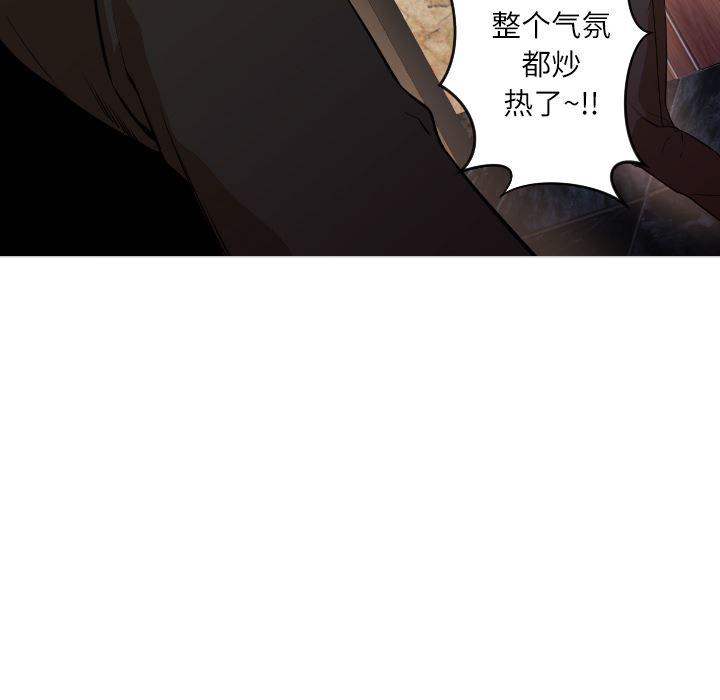 hentai漫画韩漫全集-GoodNight：1无删减无遮挡章节图片 