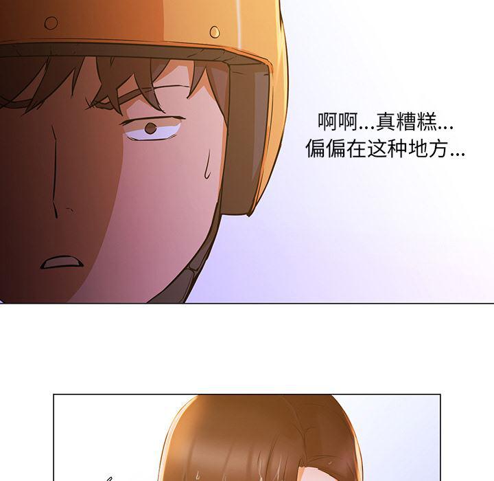hentai漫画韩漫全集-GoodNight：3无删减无遮挡章节图片 