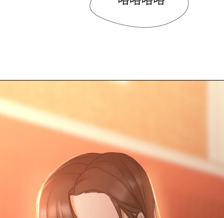 hentai漫画韩漫全集-GoodNight：3无删减无遮挡章节图片 