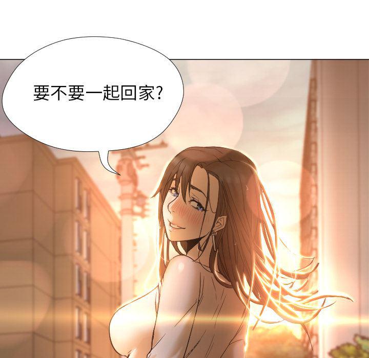 hentai漫画韩漫全集-GoodNight：3无删减无遮挡章节图片 
