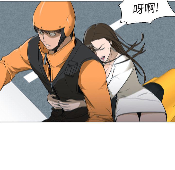 hentai漫画韩漫全集-GoodNight：3无删减无遮挡章节图片 