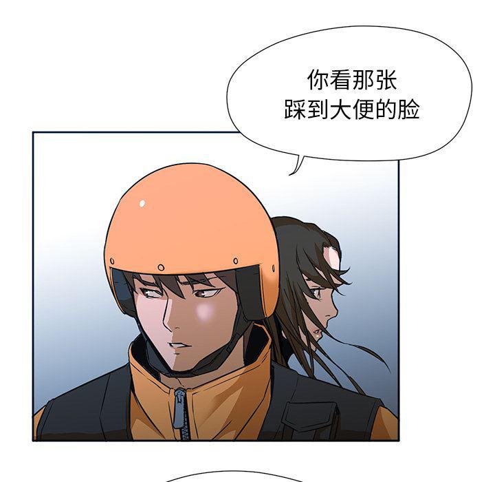hentai漫画韩漫全集-GoodNight：3无删减无遮挡章节图片 