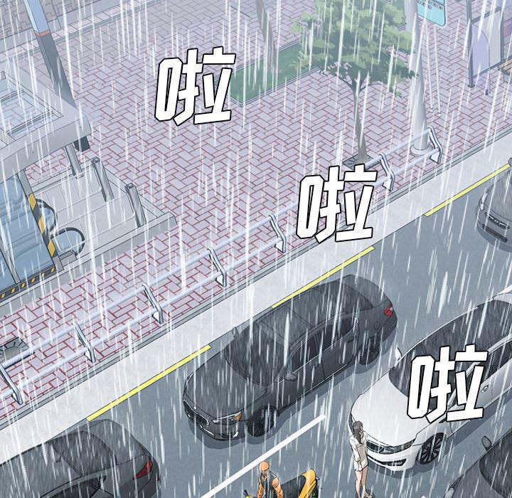 hentai漫画韩漫全集-GoodNight：3无删减无遮挡章节图片 
