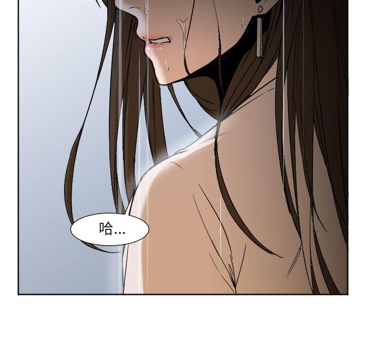 hentai漫画韩漫全集-GoodNight：3无删减无遮挡章节图片 