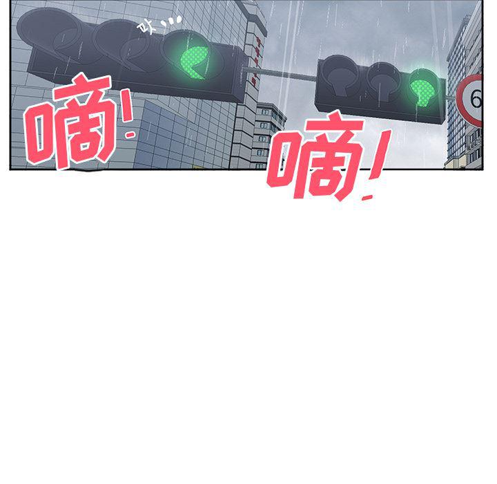 hentai漫画韩漫全集-GoodNight：3无删减无遮挡章节图片 
