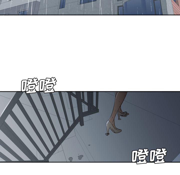 hentai漫画韩漫全集-GoodNight：3无删减无遮挡章节图片 