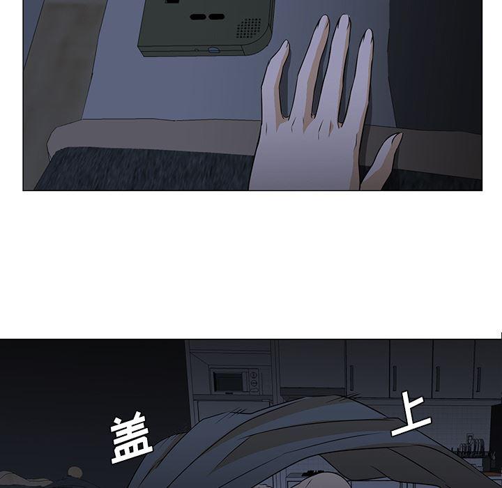 hentai漫画韩漫全集-GoodNight：3无删减无遮挡章节图片 