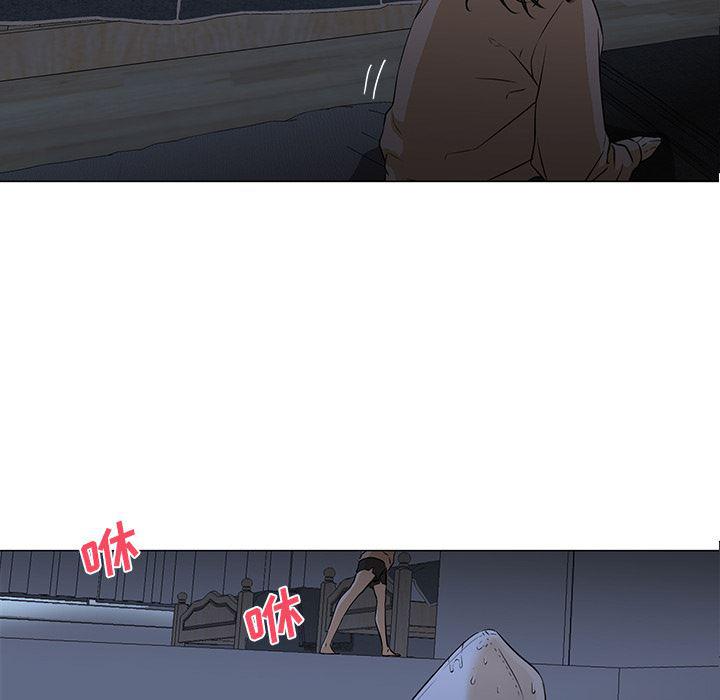 hentai漫画韩漫全集-GoodNight：3无删减无遮挡章节图片 