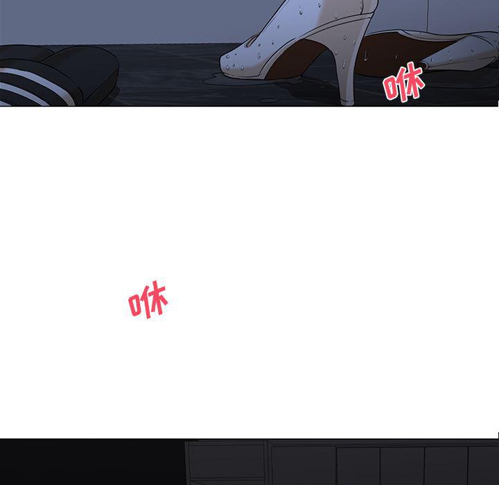 hentai漫画韩漫全集-GoodNight：3无删减无遮挡章节图片 