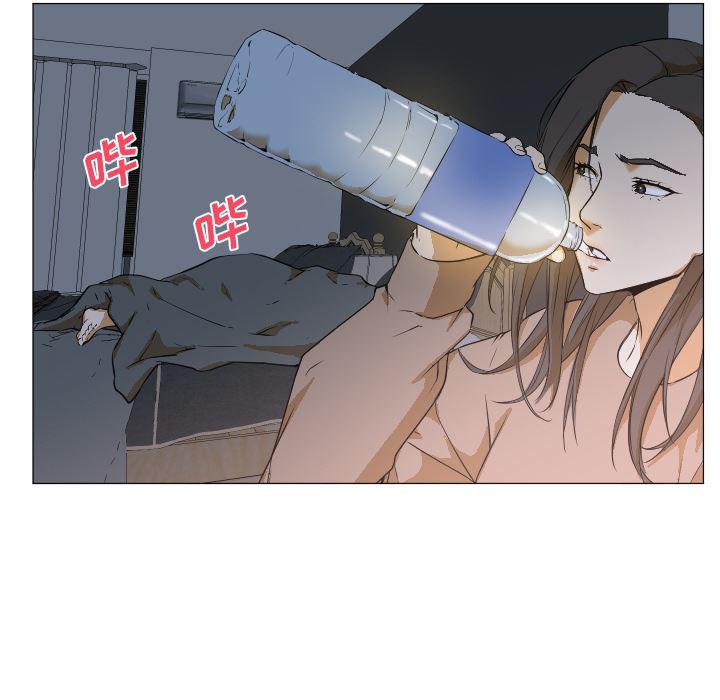 hentai漫画韩漫全集-GoodNight：3无删减无遮挡章节图片 