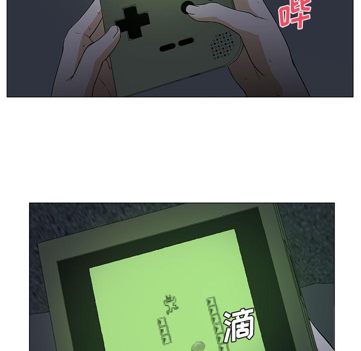 hentai漫画韩漫全集-GoodNight：3无删减无遮挡章节图片 