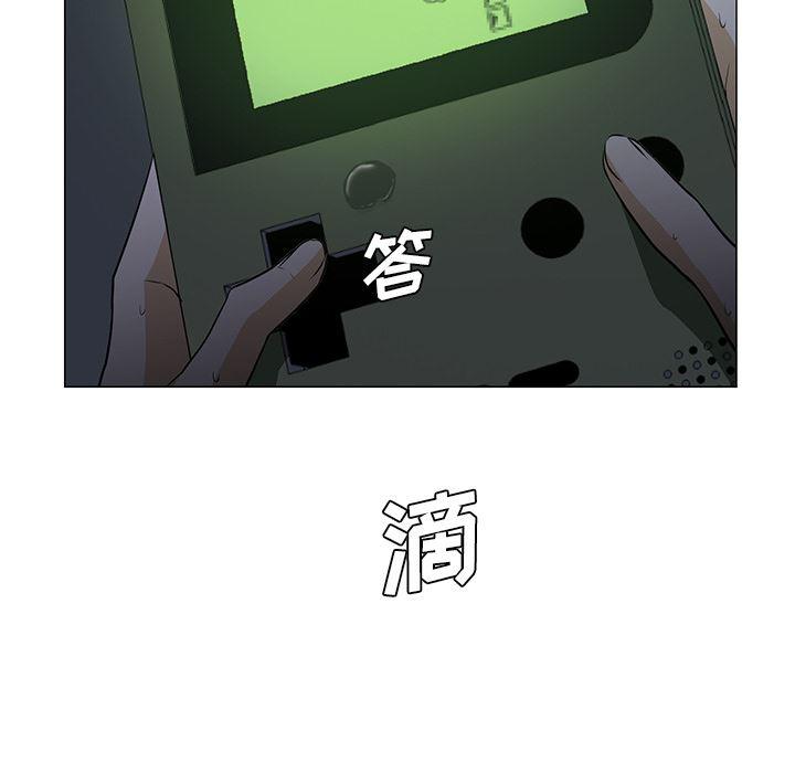 hentai漫画韩漫全集-GoodNight：3无删减无遮挡章节图片 
