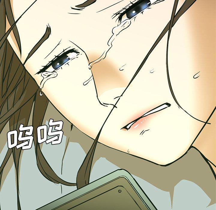 hentai漫画韩漫全集-GoodNight：3无删减无遮挡章节图片 